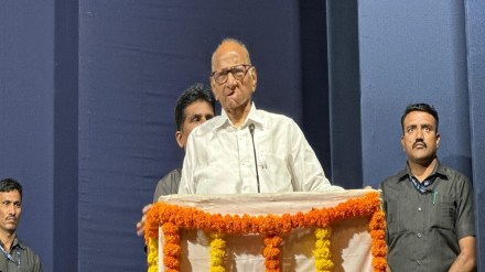 Sharad Pawar, Sharad Pawar on Chief Minister