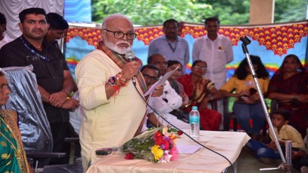 Chhagan Bhujbal , Nar-Par ,