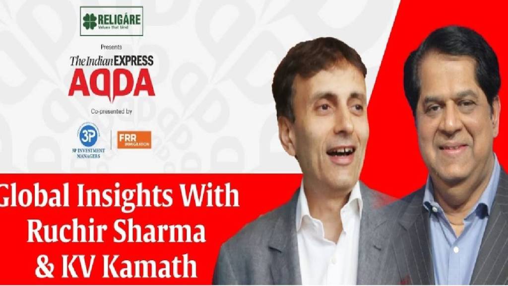 Express Adda News Express Adda News