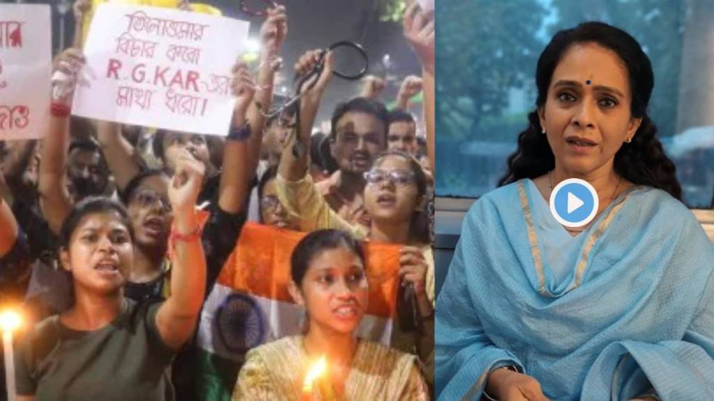 Aishwarya Narkar Reaction on Kolkata Doctor Rape and Murder Case