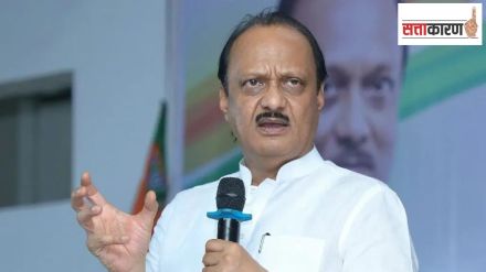 Ajit Pawar in trouble again due to controversial statement