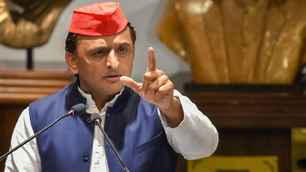Akhilesh Yadav Waqf Board Act Amendment Bill