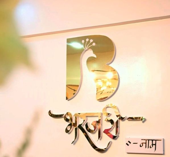 Akshaya Deodhar Saree Business Information
