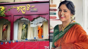 Akshaya Deodhar Saree Business Information