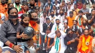 Ambadas Danve Protest in Sambhaji Nagar x