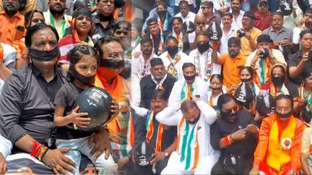 Ambadas Danve Protest in Sambhaji Nagar x