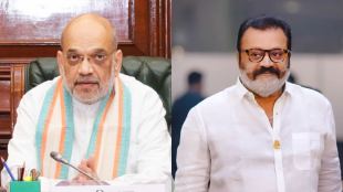 Amit shah sursh Gopi