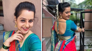 Amruta Bane Mangalagaur 2024