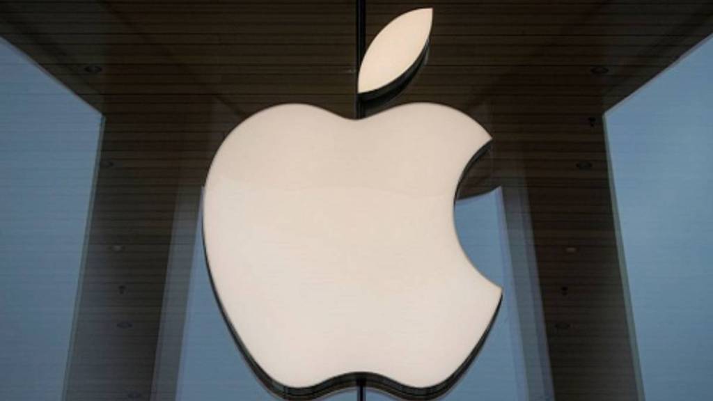 News About Apple