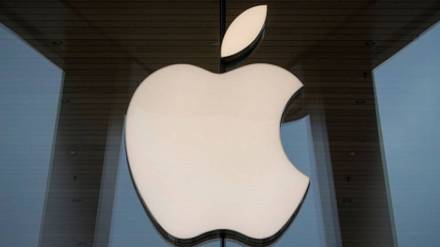 News About Apple