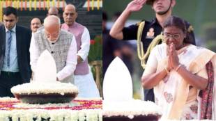 Atal Bihari Vajpayee Memorial day 2024
