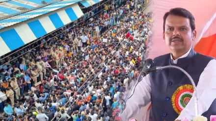 Badlapur School Case Devendra Fadnavis