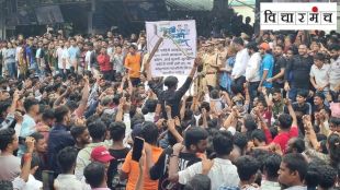 What does the Badlapur station outbreak say after Sexual abuse of girls