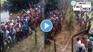 Bangladesh Hindus Protest Fact Check video