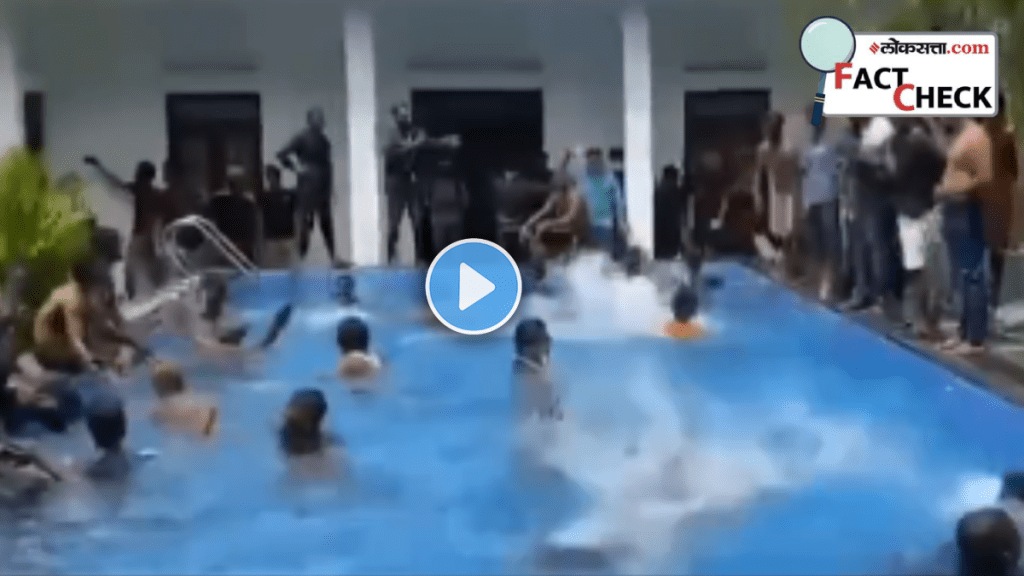 Bangladesh Viral Video of Sheikh Hasina house goes viral on social media protester in swimming pool Bangladesh Viral Video of Sheikh Hasina house goes viral on social media protester in swimming pool