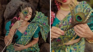 Bhagyashree Milind Shree Krishna Janmashtami 2024