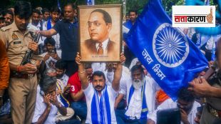 Bharat Bandh 2024 for SC_ST quota