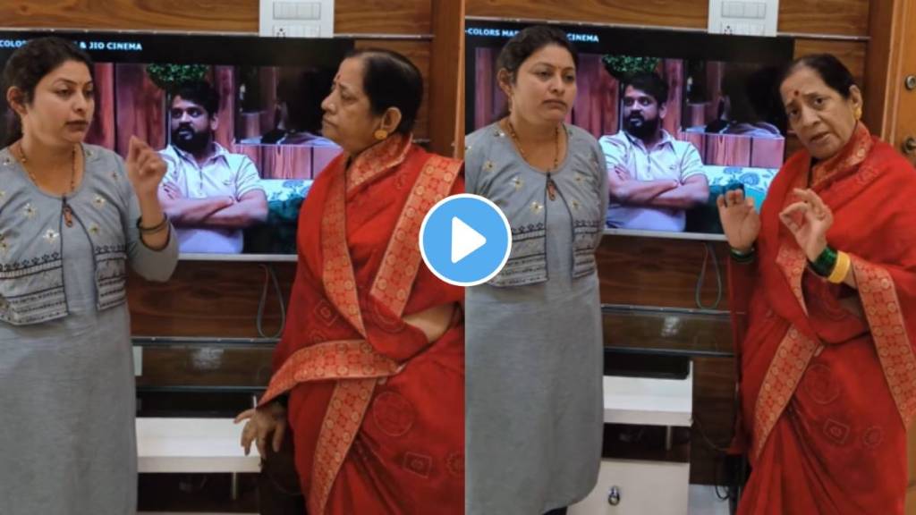 Dhananjay Powar wife and mother expressed displeasure accusing of Bigg Boss marathi Dhananjay Powar wife and mother expressed displeasure accusing of Bigg Boss marathi