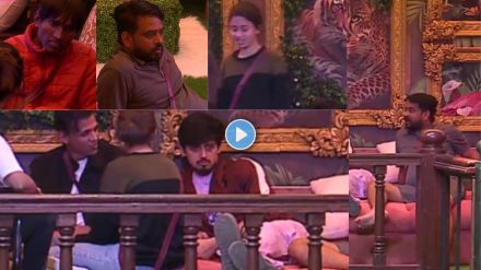Bigg Boss Marathi
