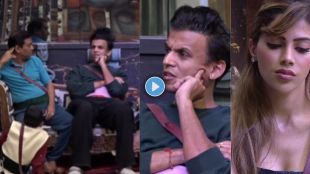 Bigg Boss Marathi 5