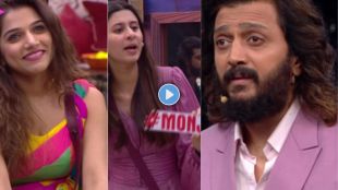 Bigg Boss Marathi 5