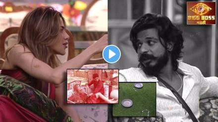 Bigg Boss Marathi Season 5 Nikki Tamboli and Vaibhav Chavan fight over Irina Bigg Boss Marathi Season 5 Nikki Tamboli and Vaibhav Chavan fight over Irina