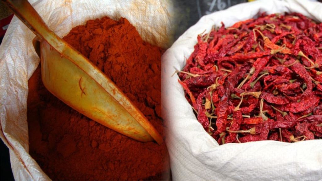 Bihar Crime News Chilli powder Bihar Crime News Chilli powder