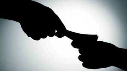 Anti-bribery team arrested a land tax assessor who accepted a bribe of 60 thousands Anti-bribery team arrested a land tax assessor who accepted a bribe of 60 thousands