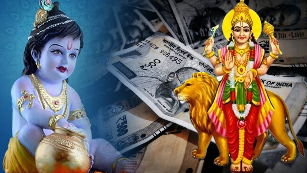 Budh Uday 2024
