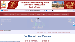 CISF Recruitment 2024: ११३० कॉन्स्टेबल फायरमनच्या पदासाठी होणार भरती! या तारखेपूर्वी करा अर्ज