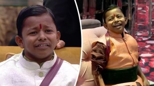 Chota Pudhari Ghanshyam Darwade Age And Education