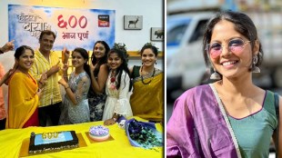 Chotya Bayochi Mothi Swapna 600 Episode