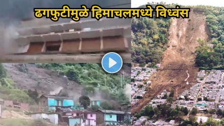 Cloudburst Himachal Prades