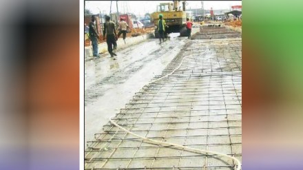 Concrete Roa