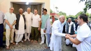 Congress and national conferance allience