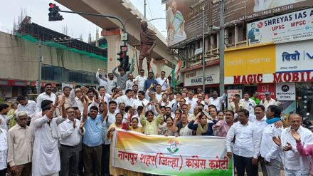 Congress protests against BJPs humanitarian attitude protest in Nagpur
