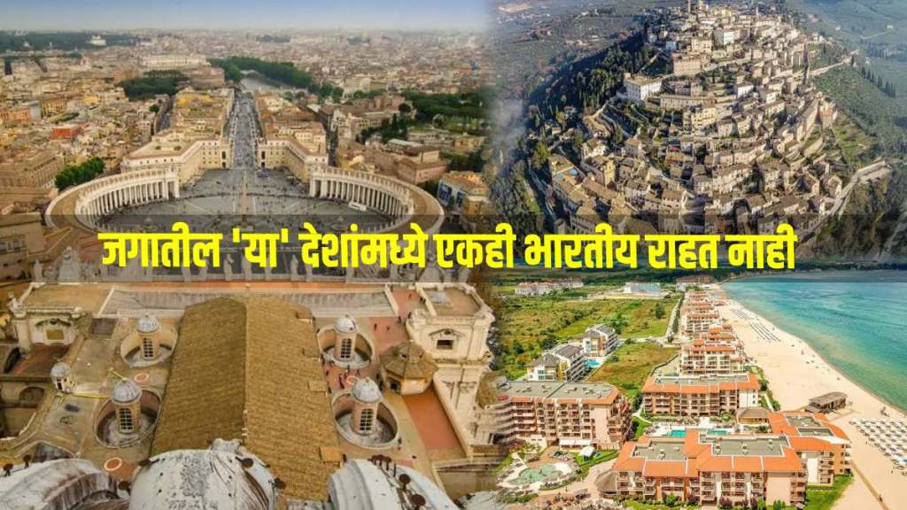 Countries Without Indian Population pakistan bulgaria vatican city