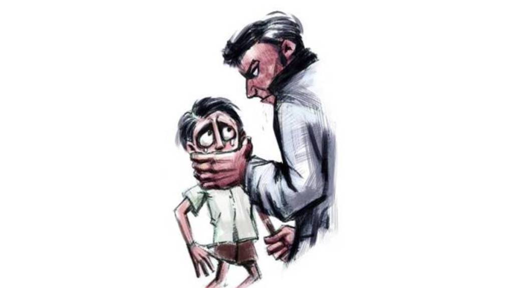Sexual abuse