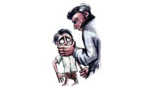 Sexual abuse