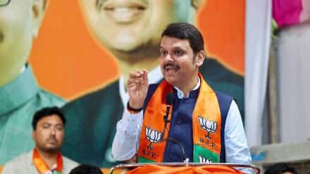Devendra Fadnavis News