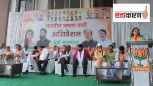 dhule district, BJP, dispute, assembly election 2024, Dr. Subhash Bhamre, Raksha khadse