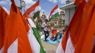 Every Home Tiranga 2024