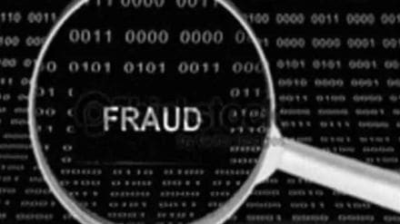 Fraud with an old man by claiming to be a crime branch officer