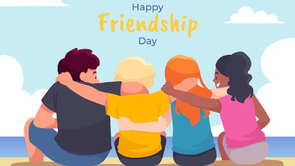 Friendship Day 2024 Wishes in Marathi| Friendship Day 2024 Best Messages Quotes Wishes in Marathi| Happy Friendship Day 2024 Wishes in Marathi