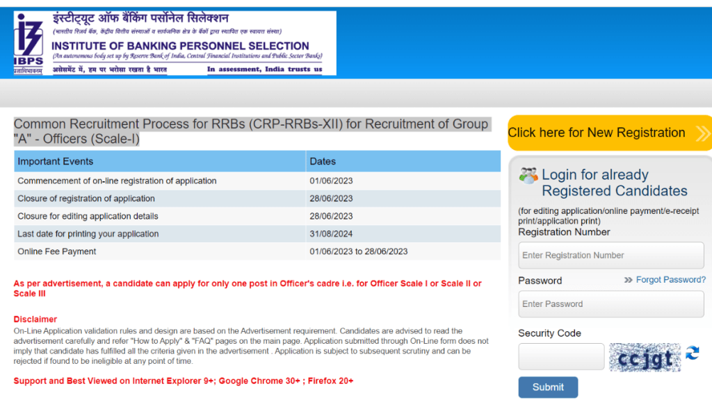The Institute of Banking Personnel Selection (IBPS) has initiated a recruitment drive to fill 884 scale 1 officer vacancies. Know more details here.