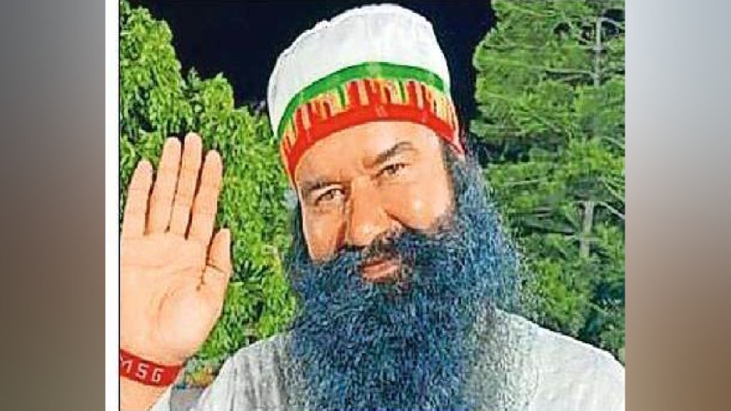 Gurmeet Ram Rahim Singh