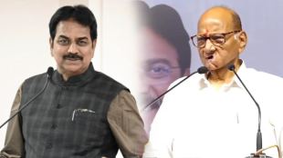 Harshwardhan Patil Meets Sharad Pawar