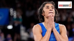 Haryana parties Vinesh Phogat Paris Olympic
