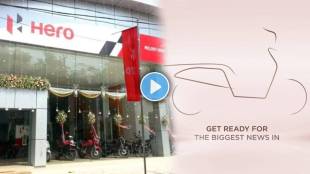 Hero MotoCorp will be launching new updated Destini 125