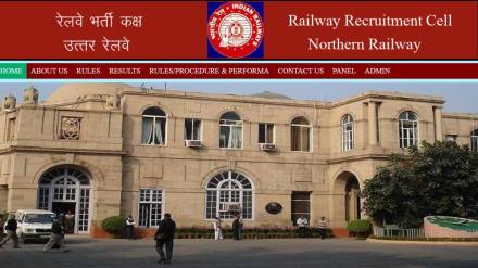 How to Apply for RRC NR Apprentice Recruitment 2024